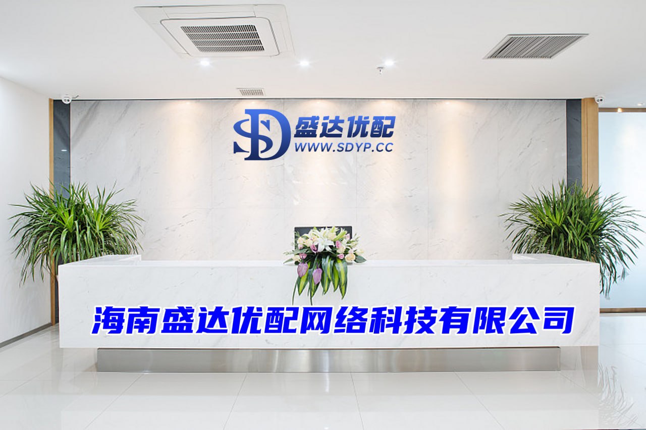 弘益配资-配资炒股评测网-免息配资公司-好的配资平台