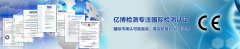 CE�J�C��˾��CE�J�C��־���P����