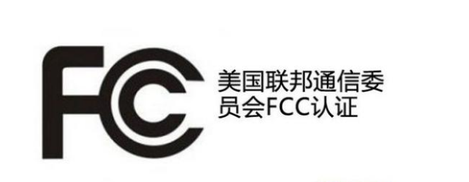 ����FCC�J(r��n)�C
