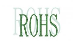 rohs認證是什么意思,為什么要做rohs認證