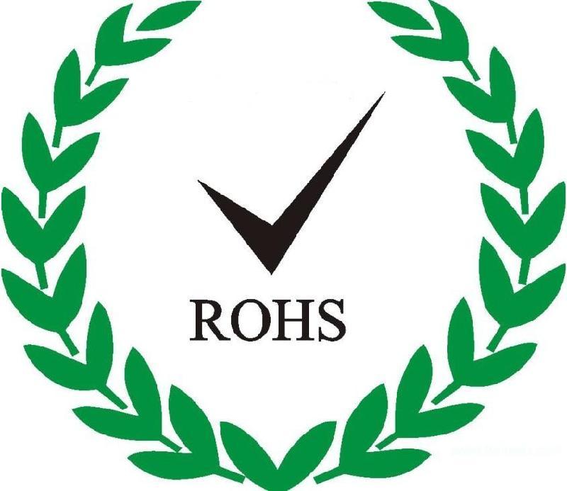 rohs環保認證