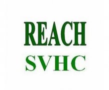 REACHע��(c��)��SVHCͨ��(b��o)