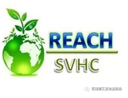 ����REACH�z�y(c��)201�(xi��ng)�k��������ʲô��