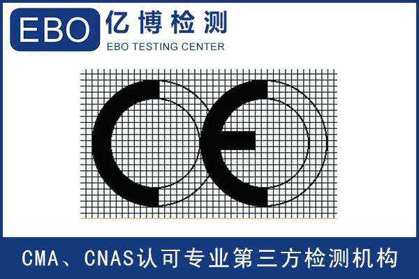 ce logo�˜�/ce logo������d