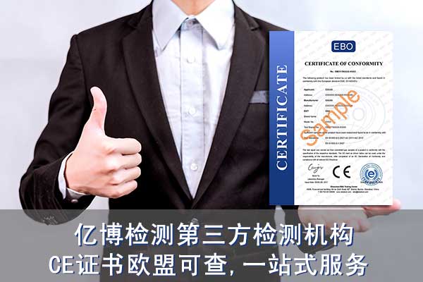 ce��־�ڰ��b��Ҫ������Щ