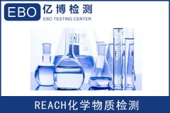 ����O��EMC���ķ�����Ո�k��C��